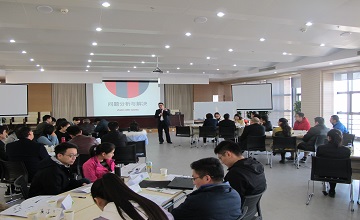 安徽移动“问题分析与解决”培训