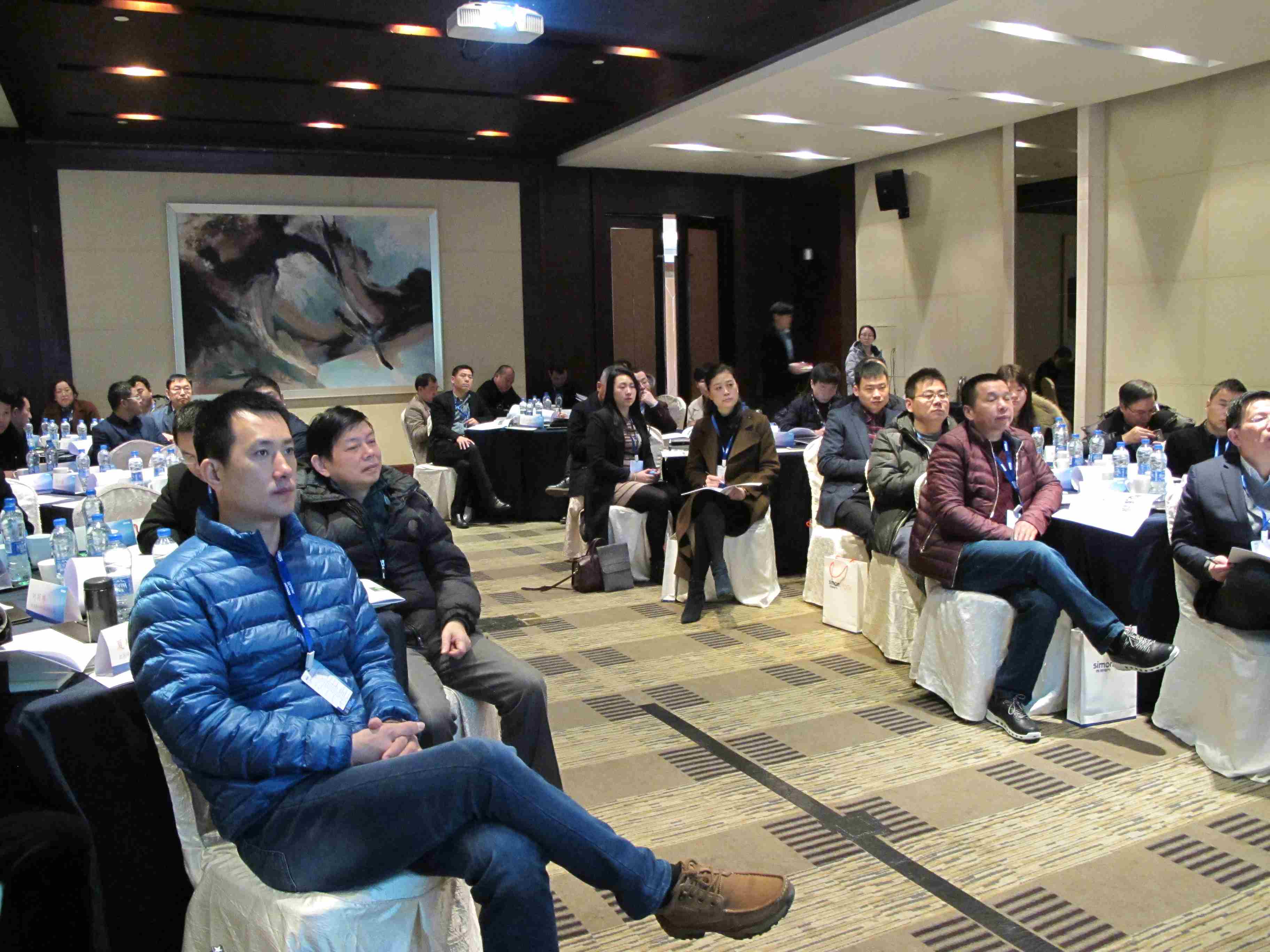  SIMEN电气《薪酬设计》培训