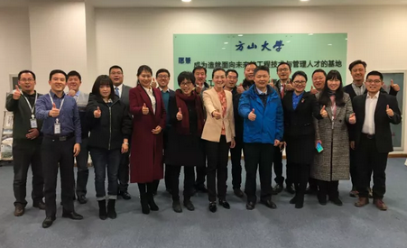 某上市公司第12期内训师培训及认证项目