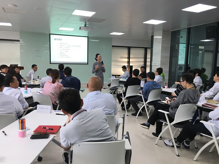 凤凰自行车“执行力”行动学习项目启动