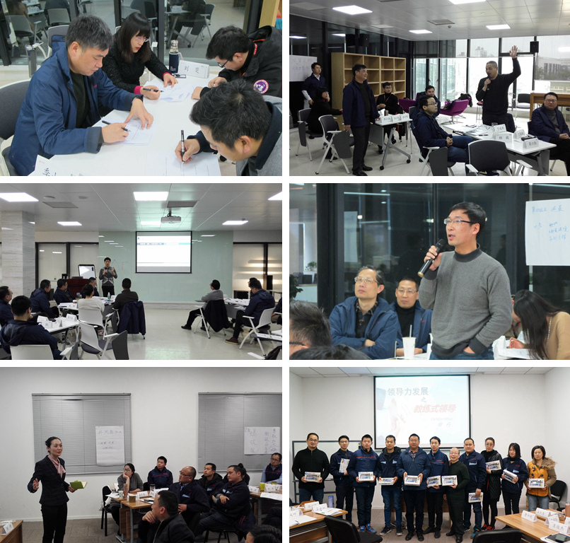 凤凰自行车领导力项目第一阶段圆满完成