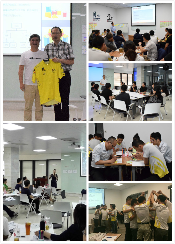 凤凰自行车“执行力”行动学习项目第一赛段顺利结束