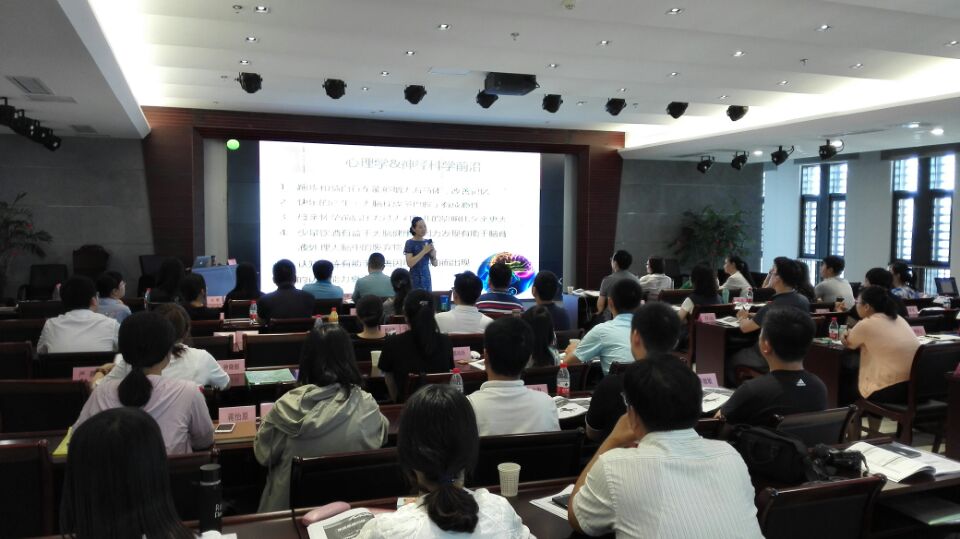 常州财政“系统思维”培训