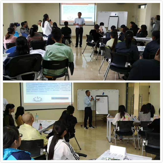 某美资航空部件公司班组长培训