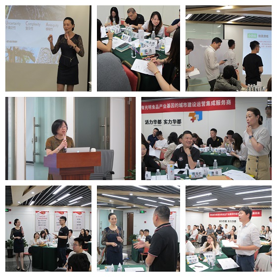 光明集团下属地产企业2021年人才培养计划顺利起航