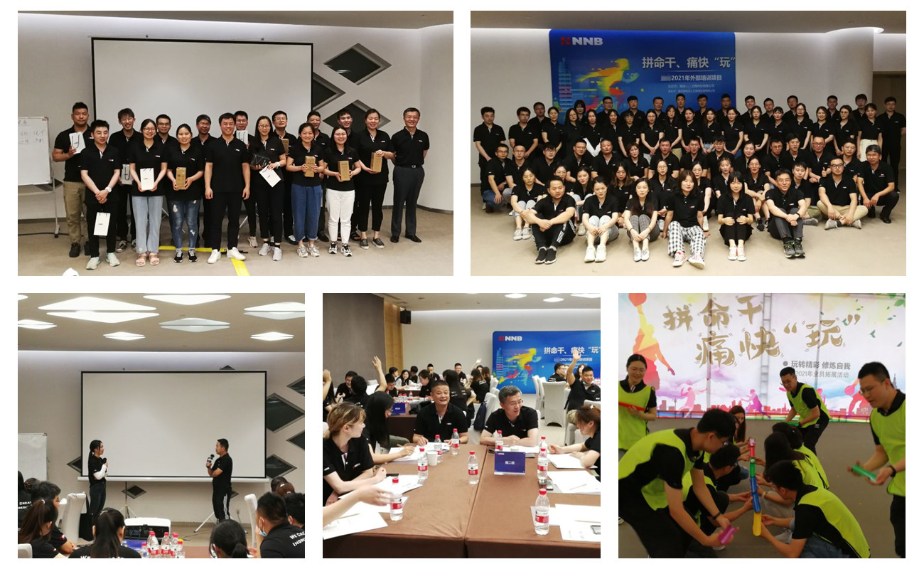 南京某生物科技公司全员培训顺利完成