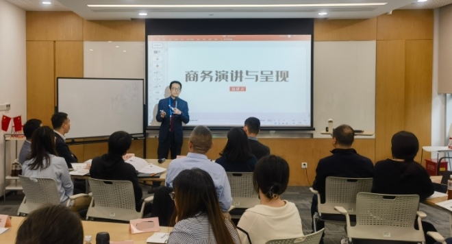 上海某金融信息公司“商务演讲与呈现”培训