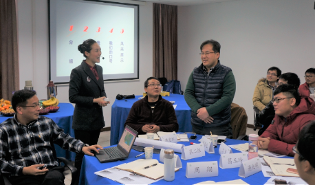 某科技公司中高层领导力系列培训启动