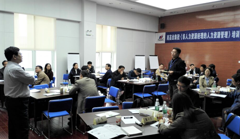 南高齿集团“非人力资源经理的人力资源管理”培训