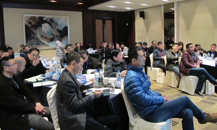 某财政会计学会预算管理培训