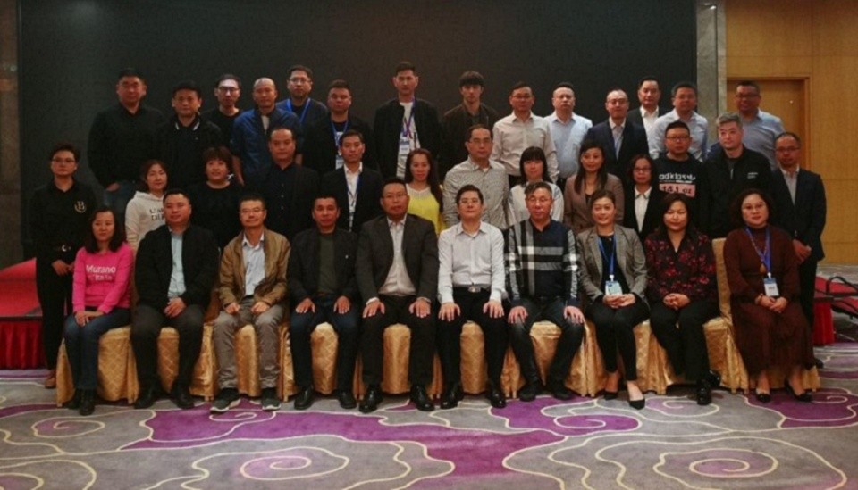 ​西蒙电气VIP经销商培训