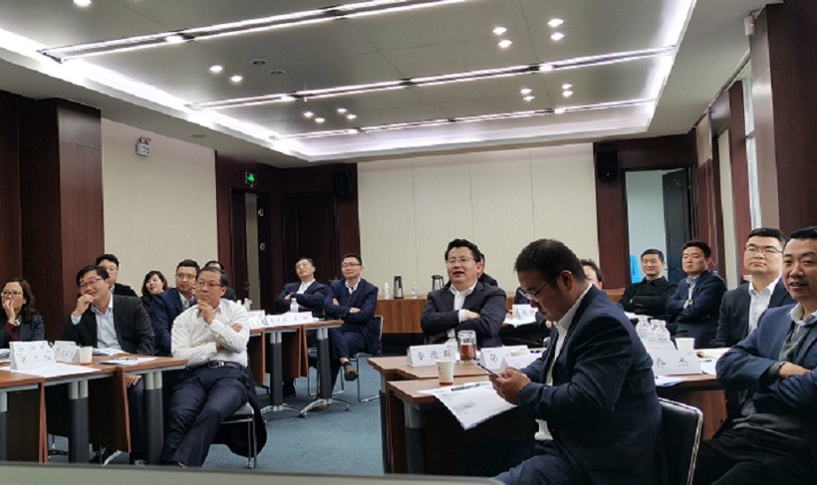 华夏银行某支行中高层领导力培训