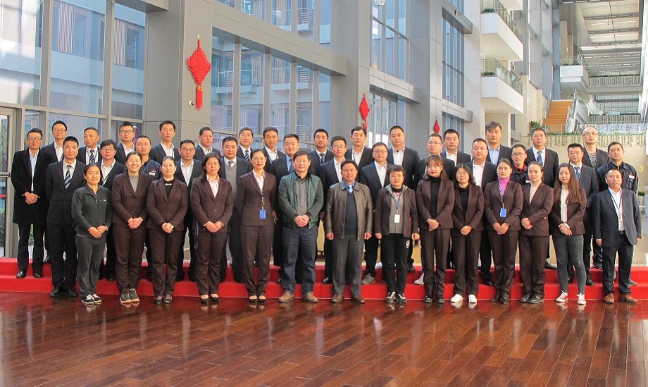 招商银行下属企业管理人员培训