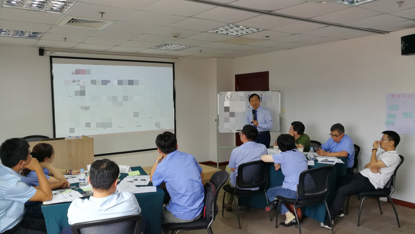 中核华兴（上海）领导力项目第四阶段课程结束