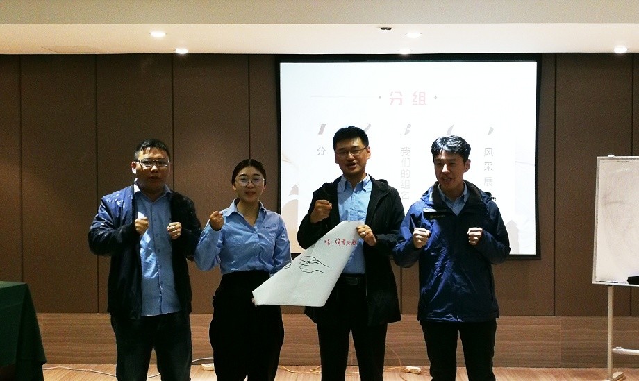 中核华兴潜力人才培训项目正式启动