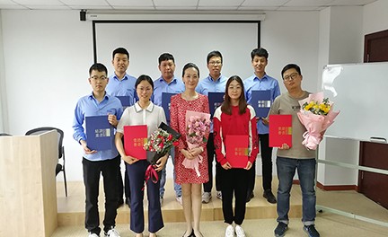 中核华兴（上海）潜力人才培养项目结业