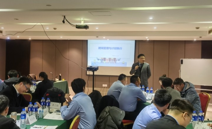 中核华兴（华东）新任干部培训项目第一阶段顺利完成