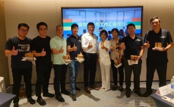 某外资半导体公司“演讲与工作汇报”培训